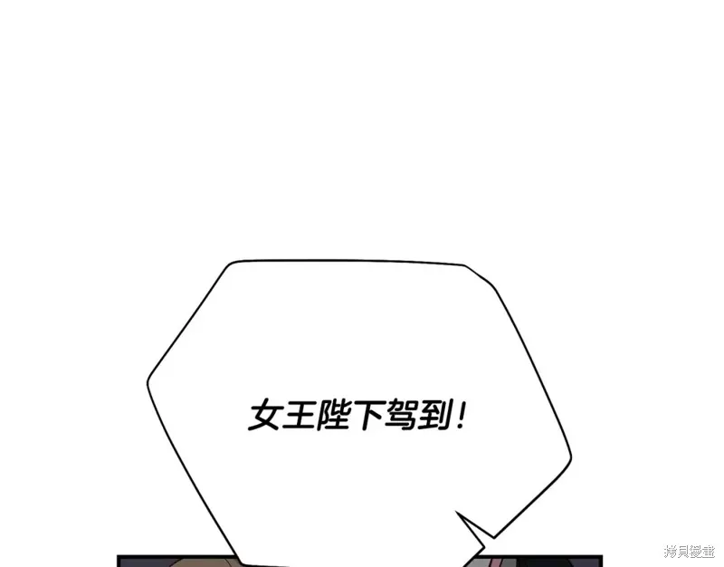 第37话 第150页
