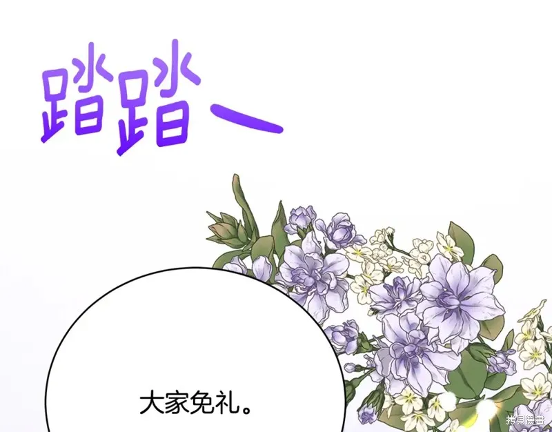 第37话 第154页