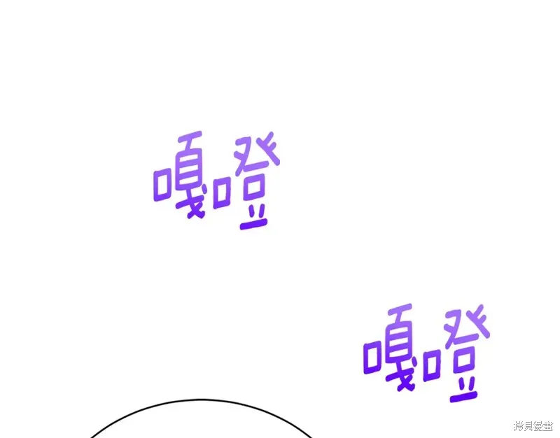 第37话 第173页