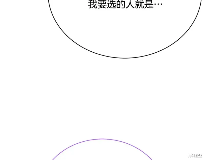第37话 第185页
