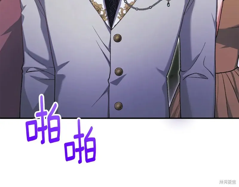 第37话 第188页