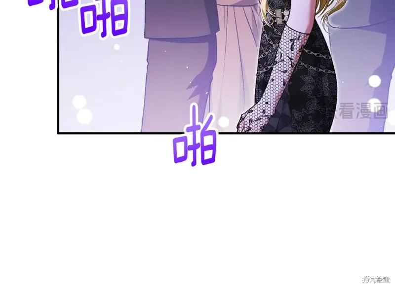 第37话 第193页