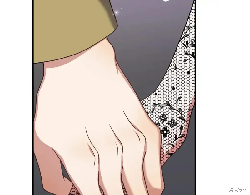 第37话 第197页