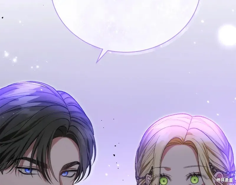 第37话 第200页