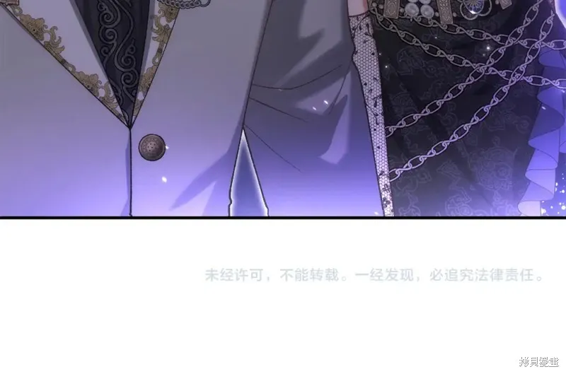 第37话 第202页
