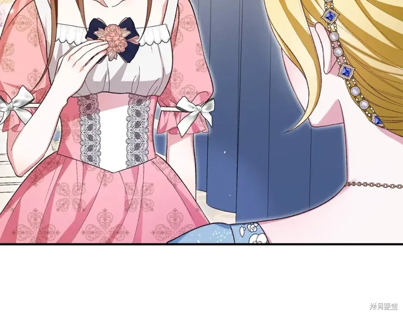 第36话 第13页