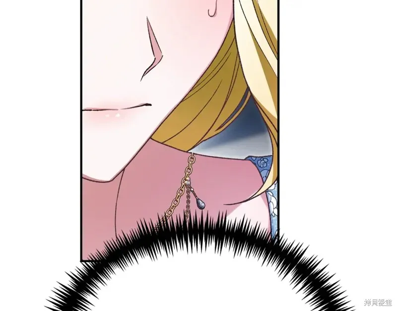 第36话 第20页