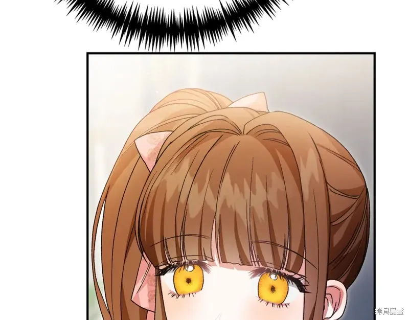 第36话 第29页