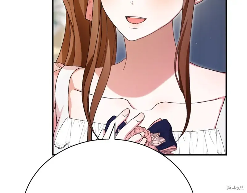 第36话 第30页