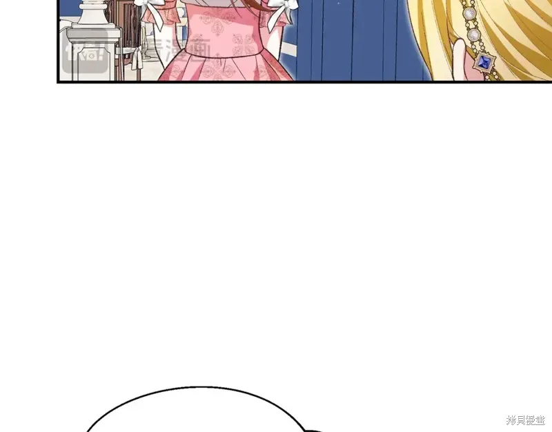 第36话 第34页