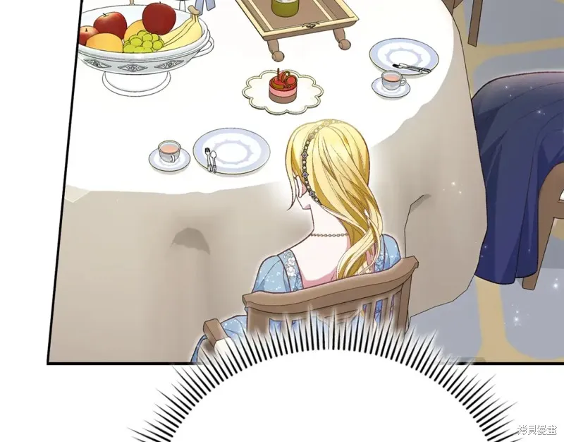 第36话 第37页