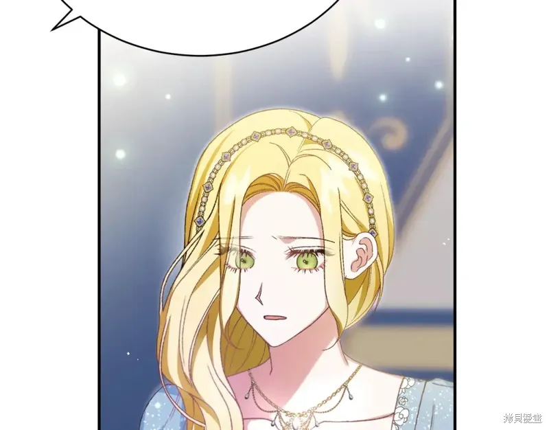 第36话 第51页