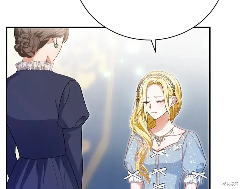 第36话 第60页