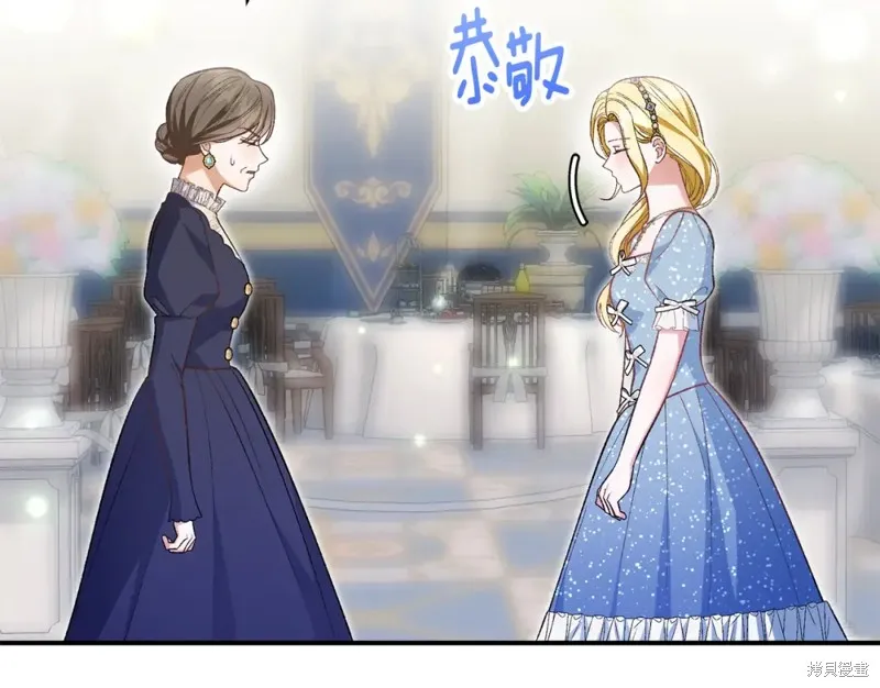 第36话 第63页