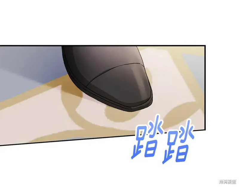 第36话 第69页