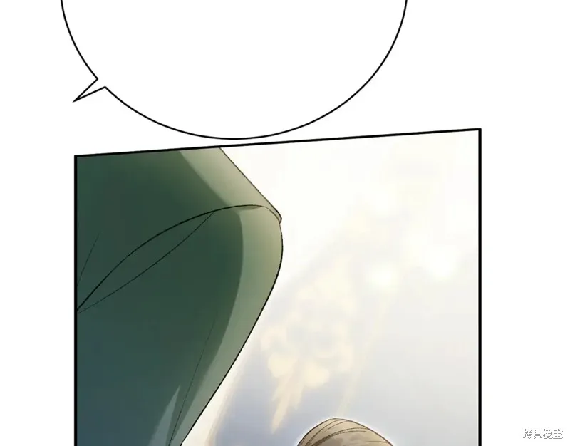 第36话 第71页