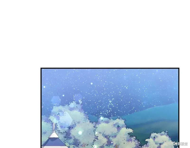 第36话 第84页