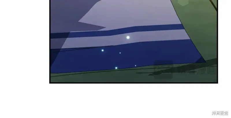 第36话 第86页