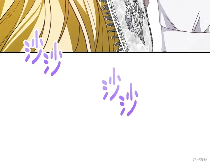 第36话 第89页