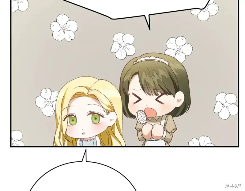 第36话 第96页