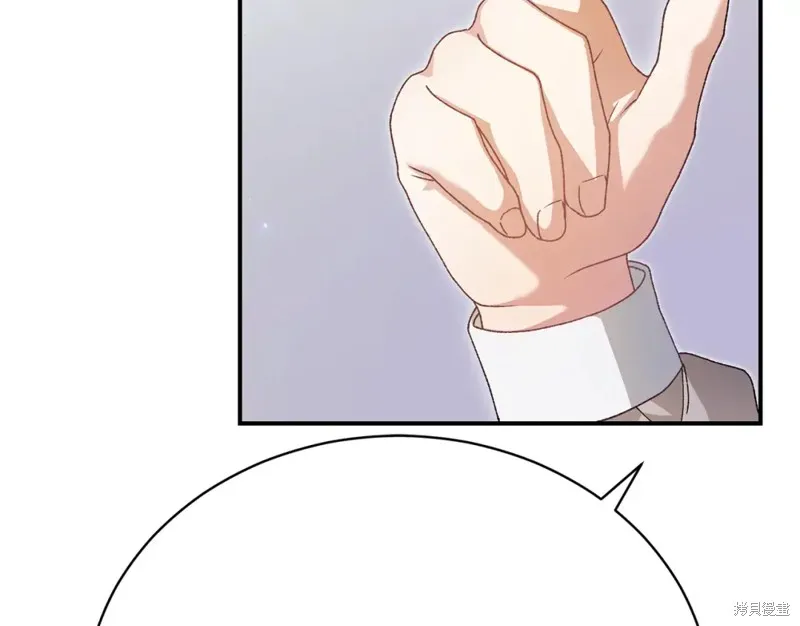 第36话 第100页