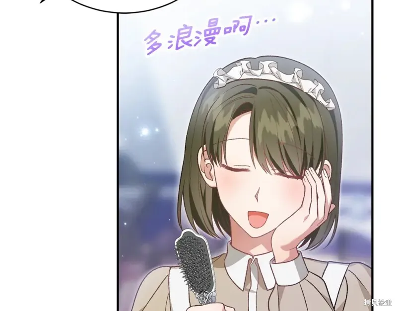 第36话 第108页