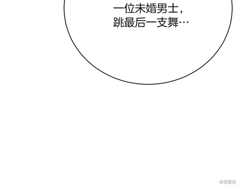 第36话 第110页