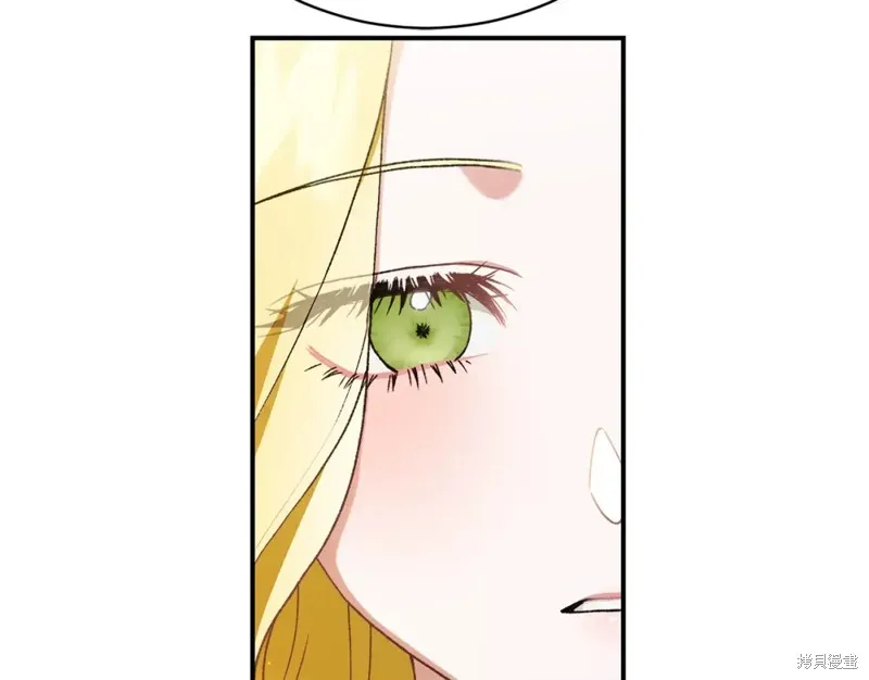 第36话 第140页