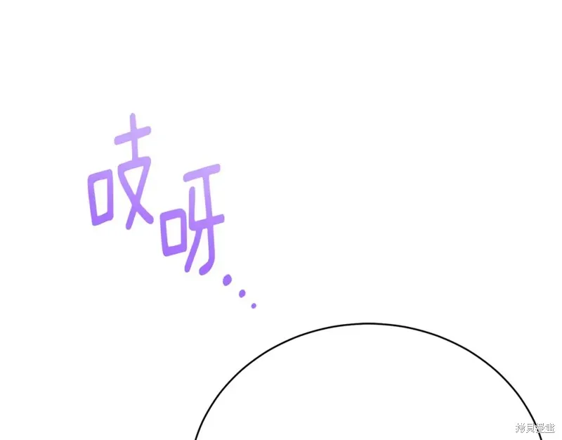 第36话 第151页