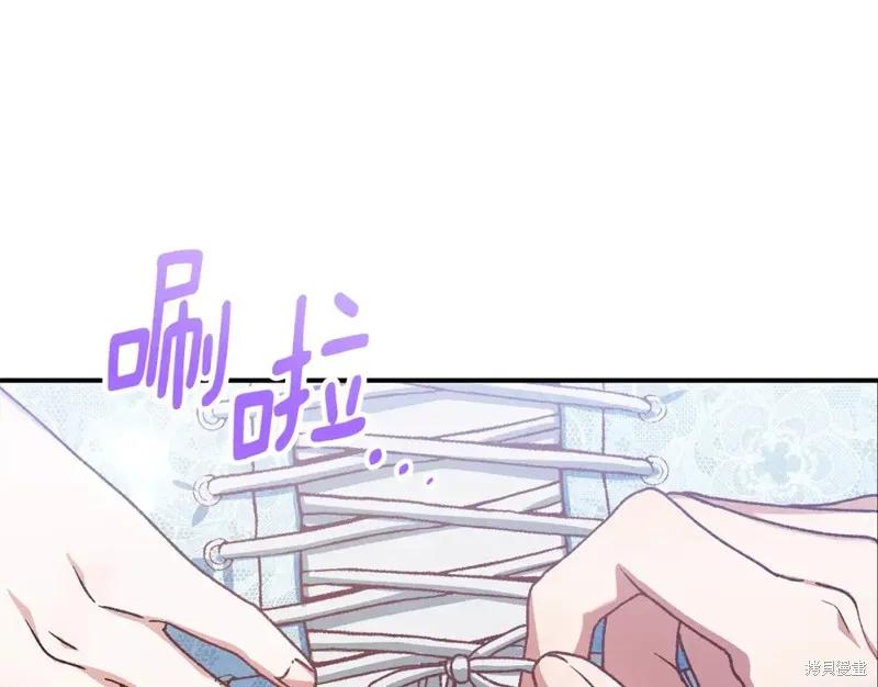 第36话 第155页