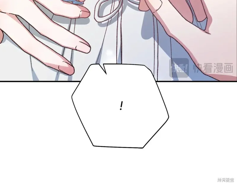 第36话 第156页