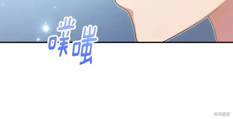 第36话 第185页