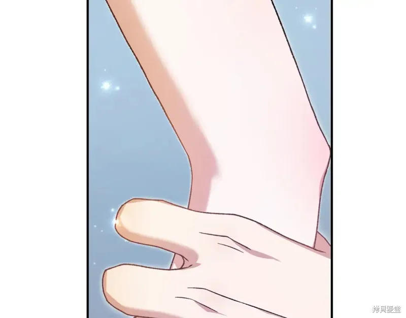 第36话 第194页