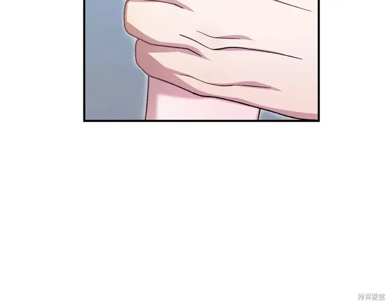 第36话 第195页
