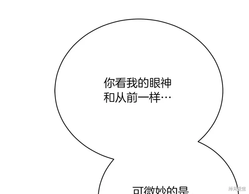 第36话 第200页