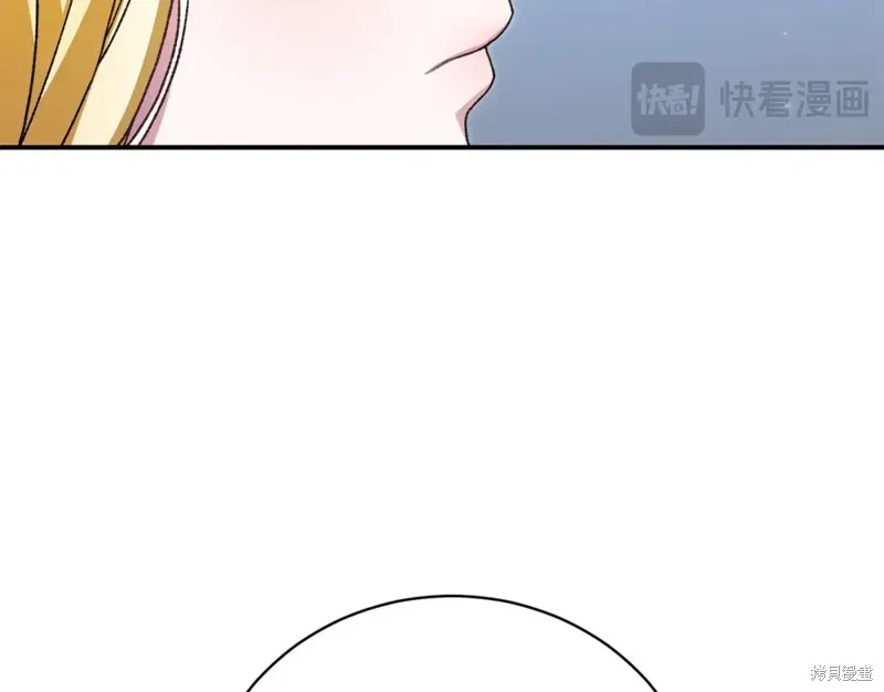 第36话 第202页