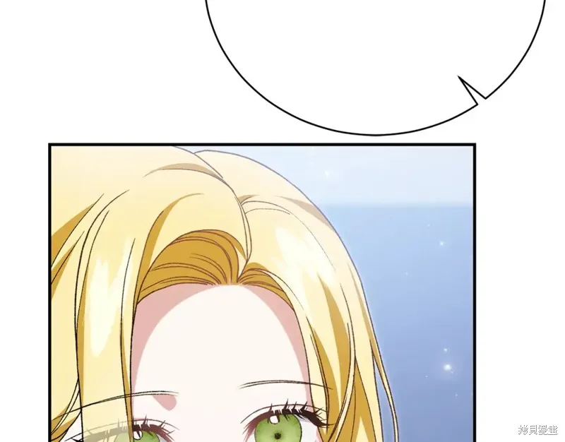 第36话 第206页