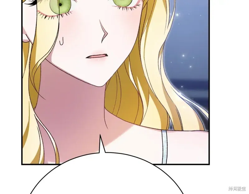 第36话 第207页