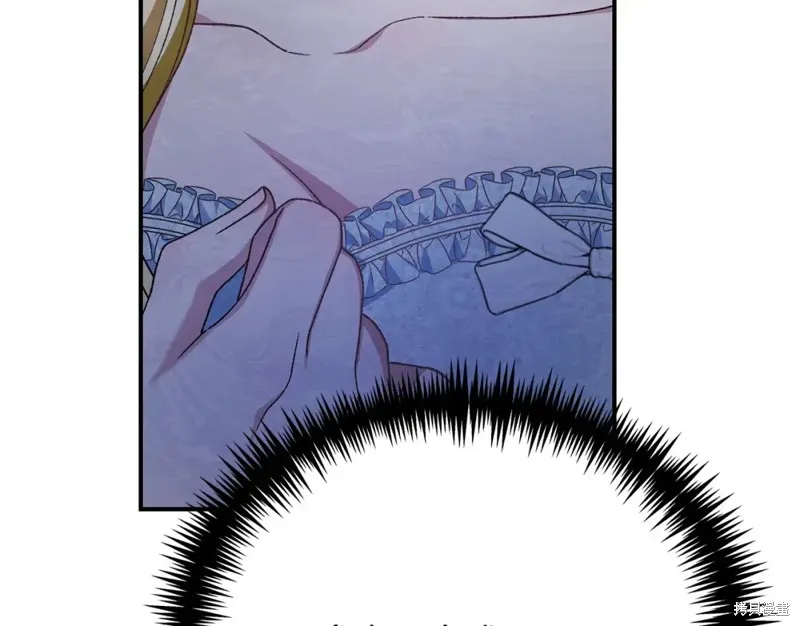 第36话 第213页