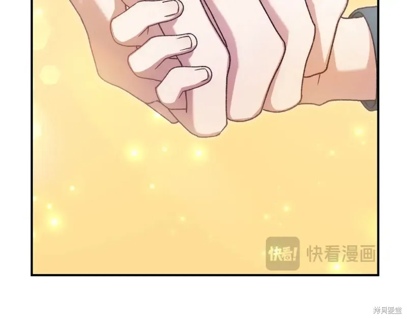 第36话 第223页