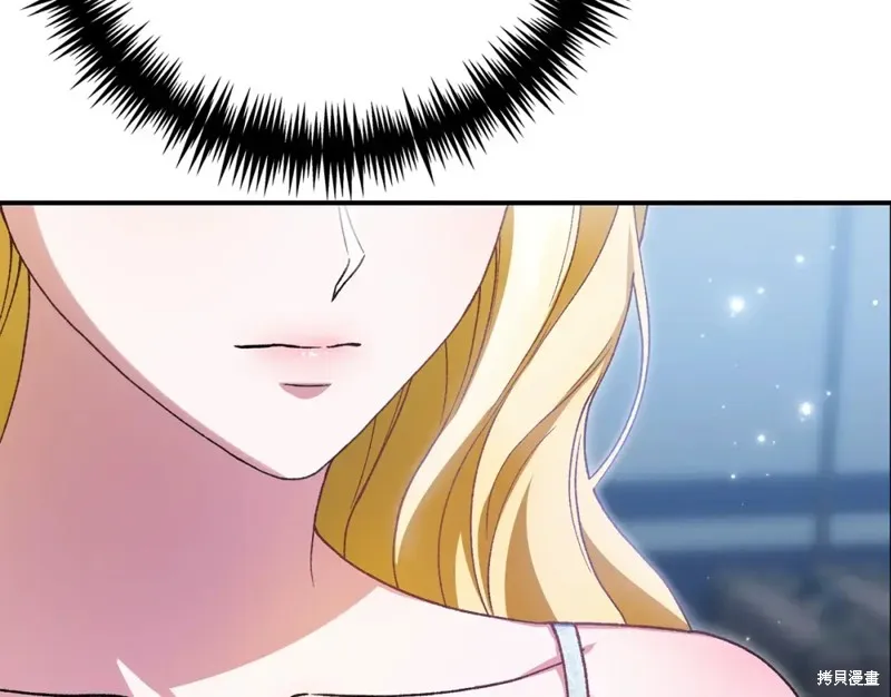 第36话 第226页