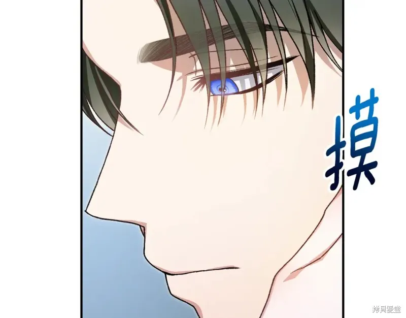 第36话 第229页