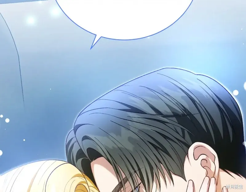 第36话 第232页