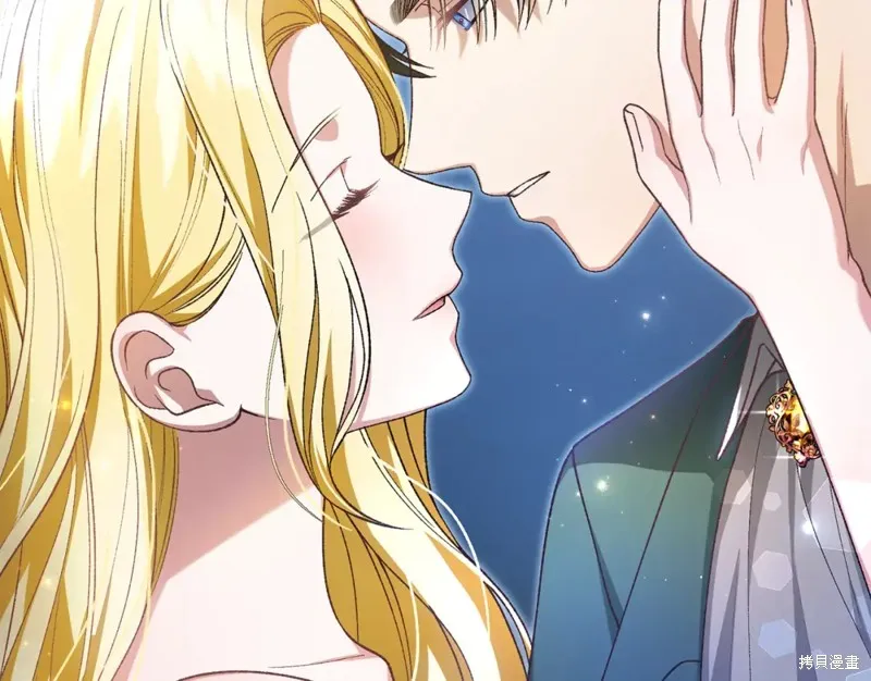 第36话 第233页