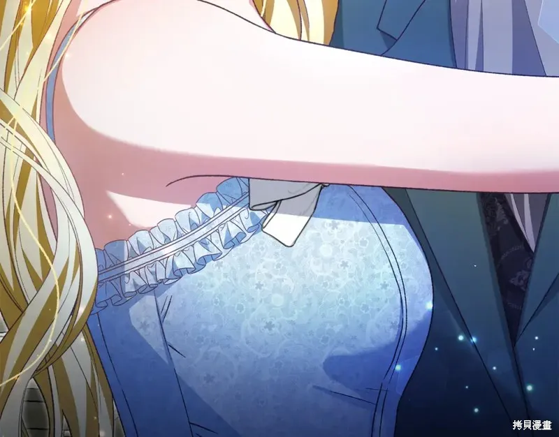 第36话 第234页