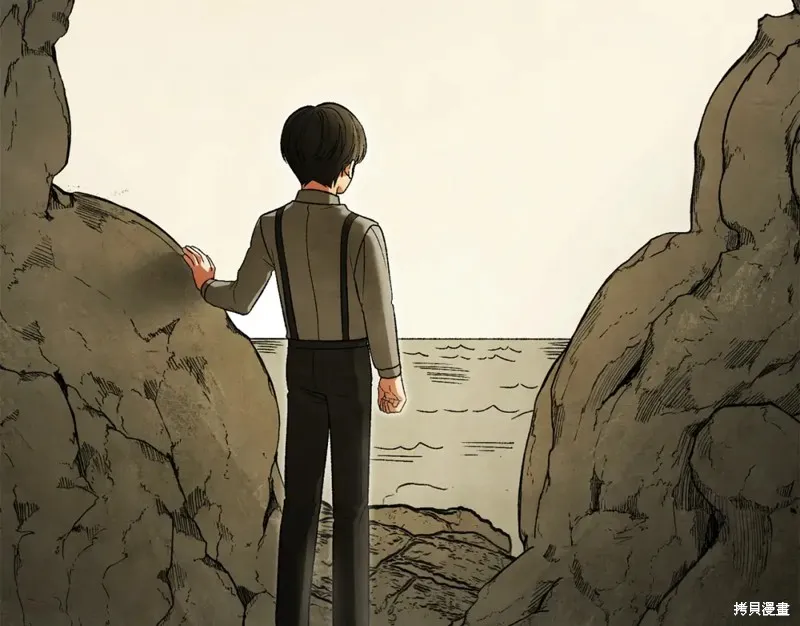 第39话 第6页