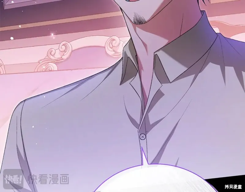 第39话 第19页