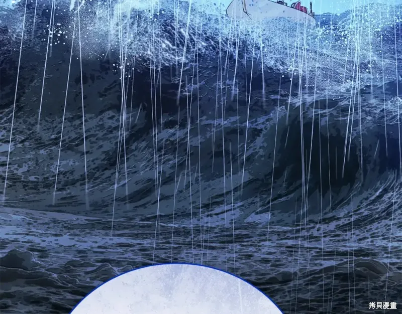 第39话 第23页