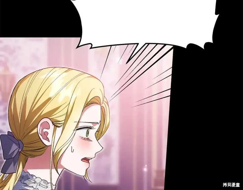 第39话 第26页