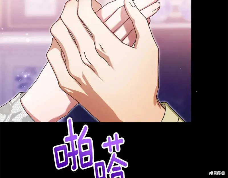 第39话 第35页